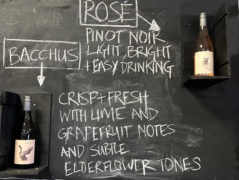 The flavours of English wine grown in Brenley, not 10 minutes drive from Faversham
